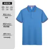Overol playero de seda helada camiseta con logo estampado y bordado verano grupo corporativo solapa utilitario manga corta reunión de clase ropa de trabajo