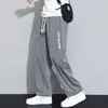 Pantalones Casuales para Hombre 2026 Verano Nuevo Estilo Sueltos Rectos Deportivos Delgados Largos Ropa Deportiva Casual para Hombre