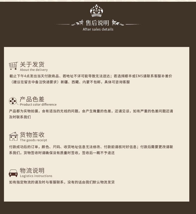 金属弹簧绑带_10.jpg