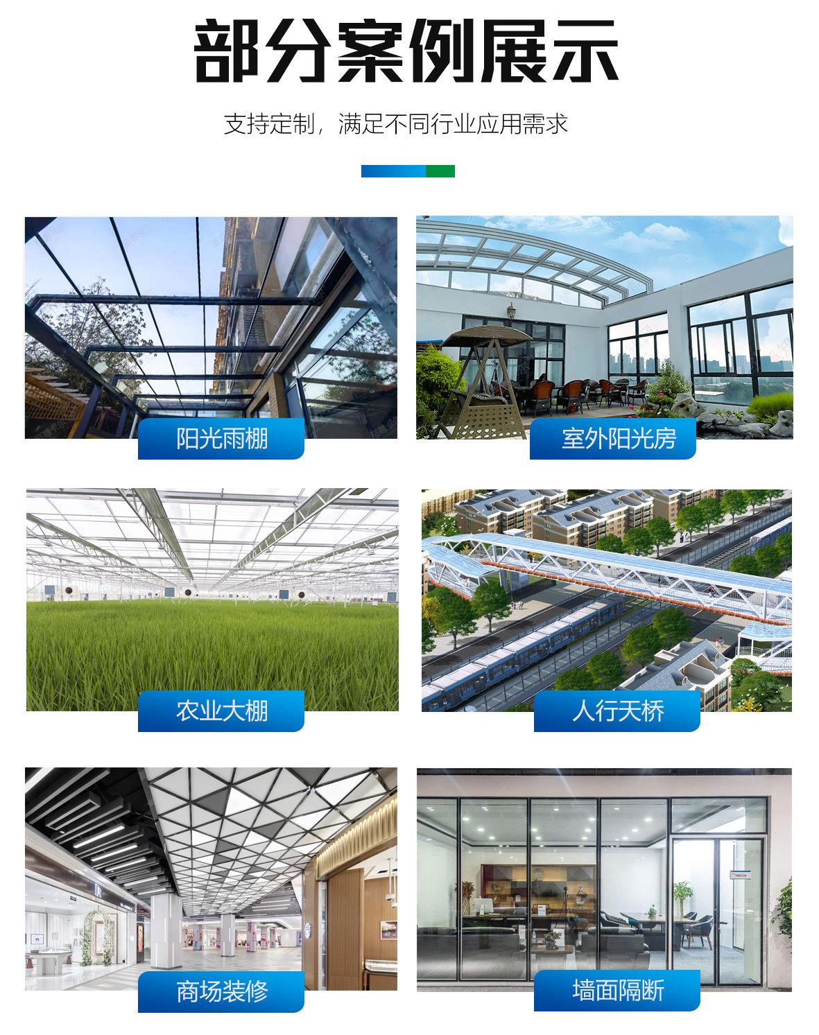 13优秀案例-淘宝格式.jpg
