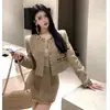 Conjunto de saia de duas peças estilo Chanel, novo modelo primavera e outono, casaco curto elegante para mulheres petite, conjunto de saia curta fashion com lantejoulas