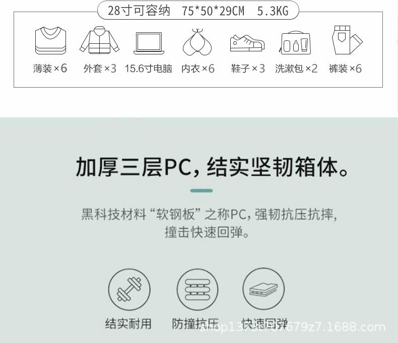 xiangmei160_12.gif