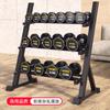 Estante para Mancuernas de Tres Niveles Cabeza Redonda Adhesivo Galvanoplastia Juego de Mancuernas Estante de Colocación Comercial Estudio de Enseñanza Privada Equipo de Fitness