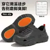 Zuecos de Eva para Hombre 2026 Nuevo Modelo Verano Transpirables Antideslizantes Anti-Olor Playa Conducir Exteriores Zapatillas para Mujer