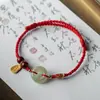 Pulsera de Hilo de Cinco Colores del Festival del Bote del Dragón con Cuentas de Arcilla Roja para la Buena Suerte, Adecuada para Niños y Adultos, Pulsera Tejida con Hilo de Cinco Colores, Regalo de Graduación para Estudiantes