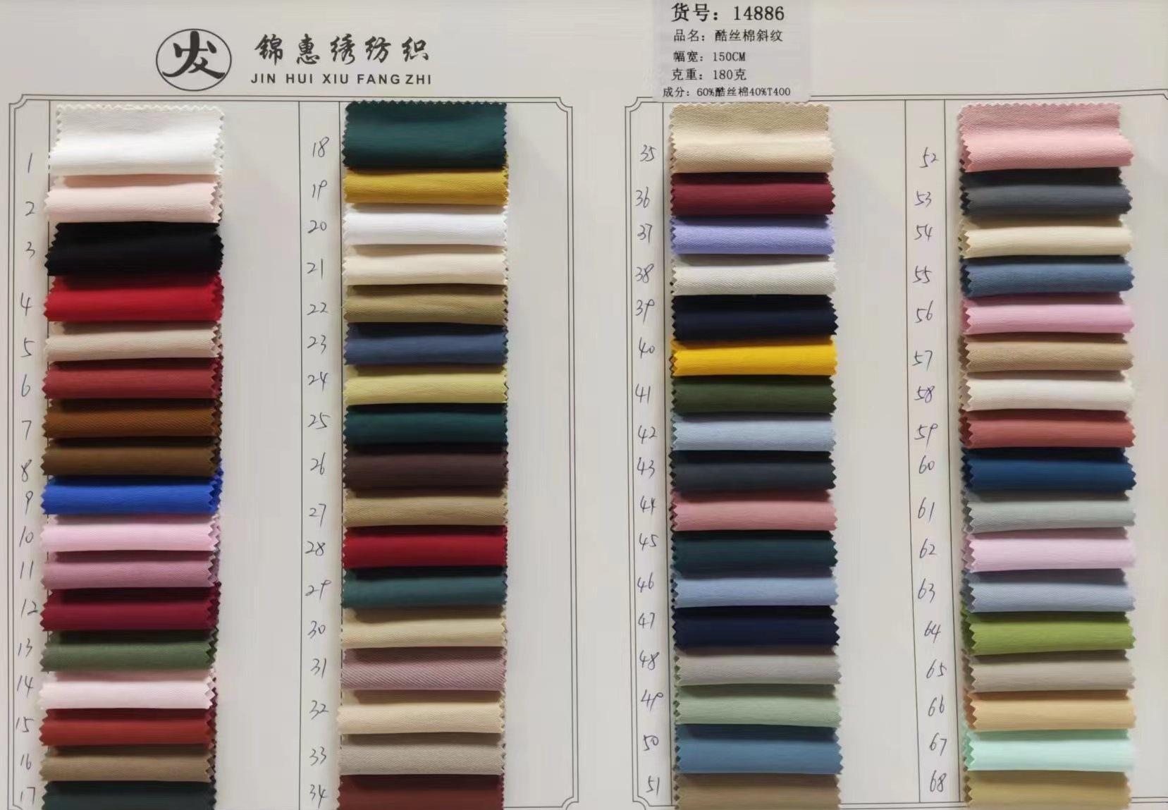 微信图片_20240422165809