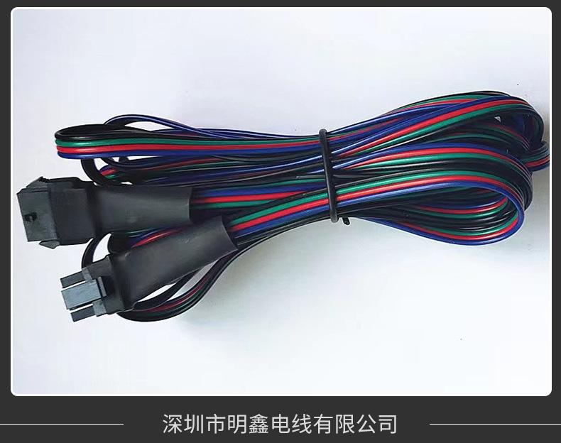 漆包线