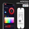 Controlador LED Bluetooth Graffiti aplicación graffiti atenuador inteligente 12-24V fabricante de controlador de tira LED