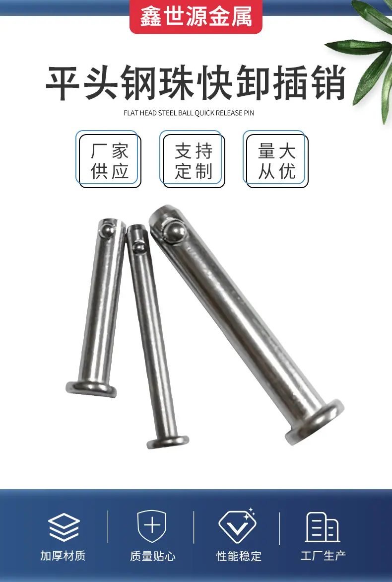 详情(1)_01