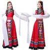 Nuevo Traje de Danza de Xizang para Mujer, Falda Larga con Mangas de Agua, Estilo Étnico Adulto Minoría Estilo Xizang Falda de Gran Vuelo