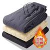 [talla grande L-7XL] invierno forro polar a prueba de frío forro polar de cordero cálido para hombre simple dedo del pie deportes casual pantalones