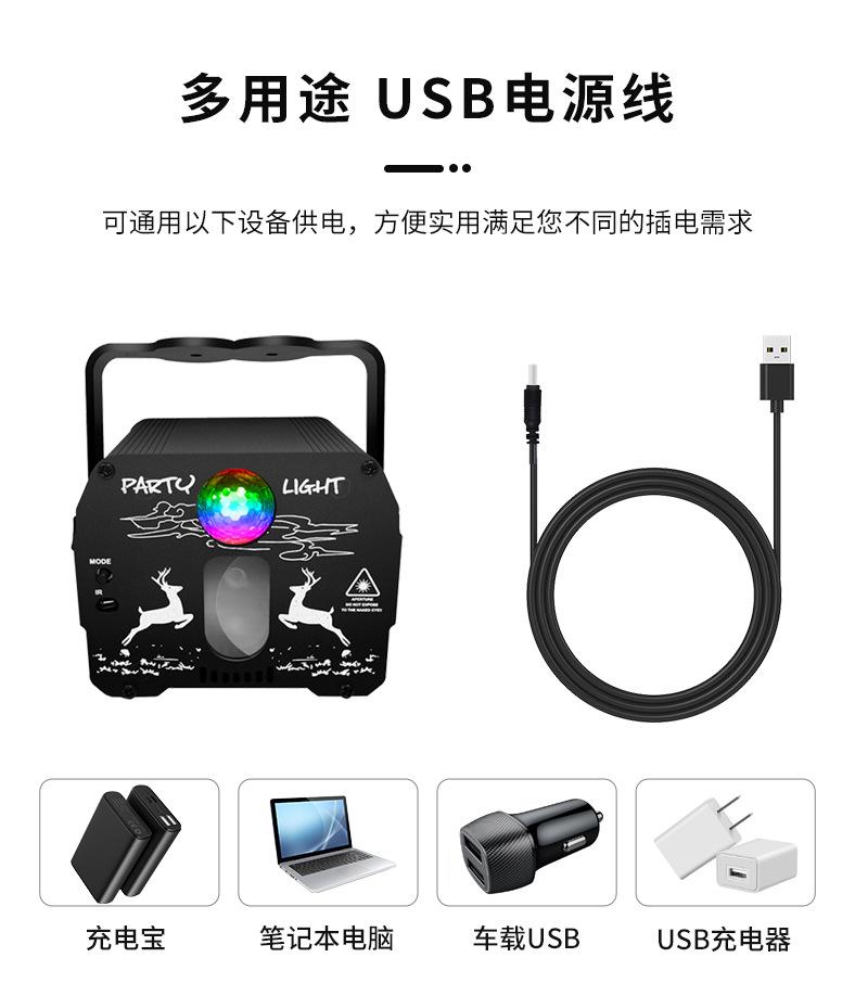 USB运用.jpg