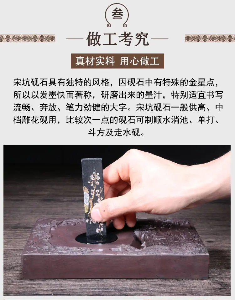 详情页_11.jpg