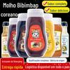 Arroz de panela de pedra porco faminto molho 350g molho de arroz com pimenta bolo de arroz frito molho de pimenta doce molho de frango frito molho para catering