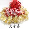 Colgante de cristal del zodíaco Jingmeijing doce estilo mayorista diverso puesto de mercado productos de ríos y lagos fuente para enviar grabación