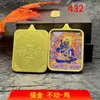 El Comerciante Recomienda Colgante Thangka Estilo Tíbet, un Collar con la Deidad Japonesa Jizo, un Artículo de Gran Venta