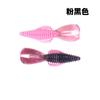 Isca macia de camarão com obstáculo 12/8cm grupo de pesca isca macia afundamento lento camarão isca macia com anzol de manivela Luya isca falsa Taobao