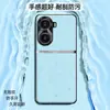 Adequado para capa de celular Redmi Turbo4pro, capa protetora anti-queda de cobertura total, acessório de celular, capa de couro liso líquido