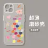 Graffiti Color Block Adecuado para Funda de Teléfono Móvil Apple 17 Iphone16Promax Dibujos Animados 15Plus Pareja 14 Anticaídas