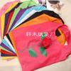 Bolsa de almacenamiento multiusos para artículos del hogar, colorida, con diseño de rosa sonriente y girasol, bolsa de compras ecológica