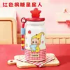 Nueva Taza Térmica de Estrella de Alto Valor Portátil con Correa Taza con Popote para Niñas Estudiantes Niños Escuela Linda Taza de Agua