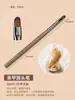 Caneta de pincel de unha estilo japonês, caneta de varredura, haste semitransparente, caneta de construção de cabeça dupla, caneta de linha de pintura de fototerapia, caneta de gradiente, atacado