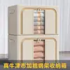 Caja de almacenamiento de ropa extragrande, organizador de ropa para el hogar, caja de tela plegable, caja de almacenamiento de tela Oxford