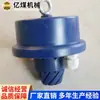 Detalles del detector de humo Gqq0.1: Contacte a la Fábrica Original para Suministro Directo del Fabricante Original. Venta Directa de Detectores de Humo