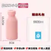 Copa Vaginal Realista, Forma de Botella, Segunda Generación, Producto para Adultos Suave Estilo Anime, Masturbador Masculino Portátil, Modelo de Avión