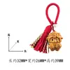Sándalo Tallado Riqueza Oveja Pequeña Borla Llavero Año de la Oveja Colgante Zodiacal Encanto para Bolso Artesanías de Madera Venta al por Mayor