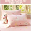 Funda de almohada 100% algodón, nuevo estilo 2026, algodón puro, juego de dos, funda de almohada estampada para todas las estaciones, 48 cm x 74 cm, funda interior para núcleo de almohada