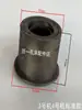 Accesorios para Fresadora: Plato Giratorio, Interruptor de Alta y Baja Velocidad, Anillo de Control de Velocidad, Embrague, Anillo de Ajuste de Velocidad de la Máquina, Dial de Control de Velocidad