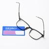 2022 nuevo hombres y mujeres cuadrado TR90 luz azul anti-reflejo plano personalidad patilla elástica marco tr gafas al por mayor