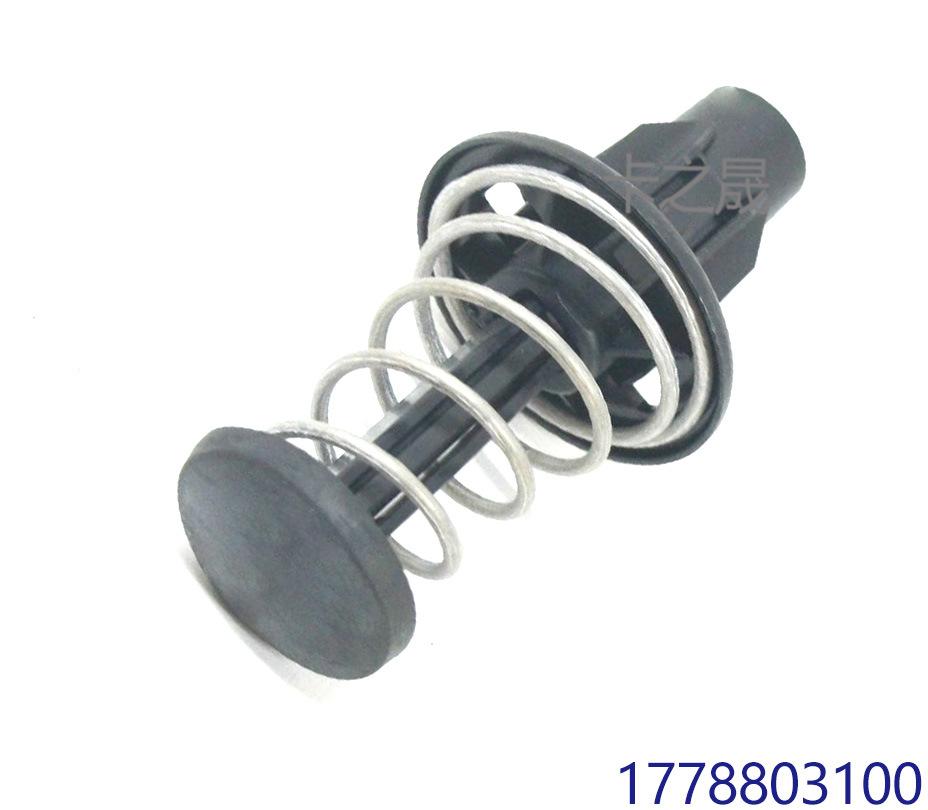 4478800127-1778803100