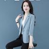Traje Chaqueta Corta Ropa de Primavera Temprana y Otoño para Mujer 2025 Nuevo Estilo Popular de Verano Cortavientos Pequeño Top Moderno y Hermoso