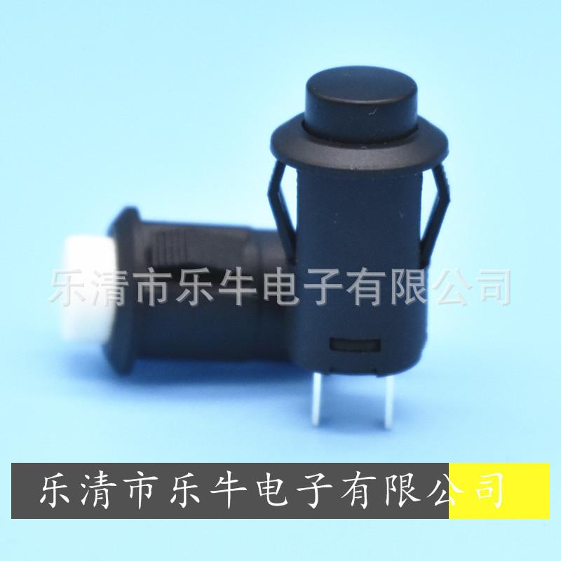 201_副本