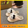 Pantuflas de Felpa para Exterior de Hello Kitty de Dibujos Animados 2025 Otoño e Invierno Nuevo Hogar Interior Cómodas Antideslizantes Pantuflas de Dedo
