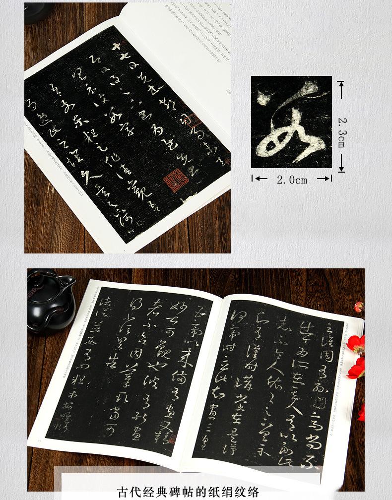E8930-05.jpg