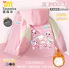 Nova Jaqueta Infantil Wish Meow Roupas para Meninas Outono e Inverno 2025 Jaqueta Impermeável Quente para Crianças Maiores