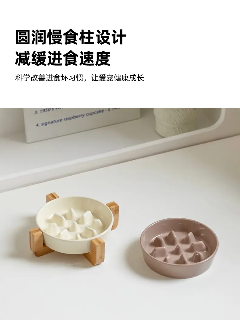 雪花慢木架_05.jpg