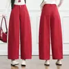 Pantalones de pierna ancha curvos de cintura alta a medida para otoño, versátiles, cortos, estilo nuevo 2026, sueltos y lisos para mujeres petite