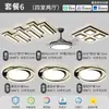Luz Principal para Sala de Estar de Alto Padrão Italiano Luz de Teto Estilo Piano Key de Luxo Leve Modelo Novo 2026 Luminárias Pacote Completo para Toda a Casa Combinação