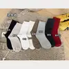 Meias Longas de Algodão Penteado com Listras Verticais Estilo Miu para Outono de 2026 com Sapatos Birkenstock, Meias de Cano Longo em Cor Mesclada de Outono para Mulheres