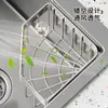 Cesta Escurridora para Fregadero de Cocina Acero Inoxidable Estable Impermeable Sin Taladro Sin Clavos No Daña el Fregadero Tipo Abierto Conveniente para Almacenamiento y Acceso