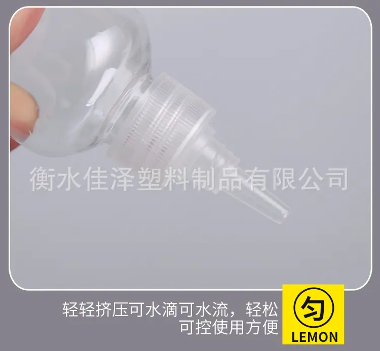 详情图_08.jpg
