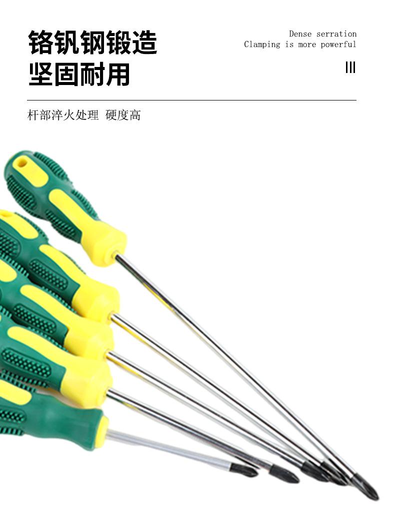 详情_04.jpg
