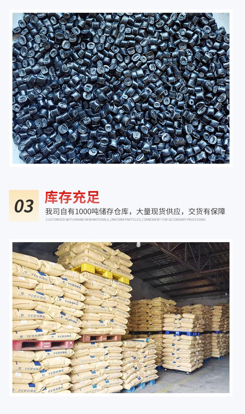 详情_07.jpg