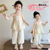 Conjunto de Niña 2026 Nuevo Estilo Coreano Moda Jacquard Conjunto de Tirantes Conjunto de Dos Piezas de Verano para Niñas Jóvenes