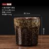 Taza de Té de Estilo Japonés Cerámica Taza Individual para Degustar Té Taza de Espresso para el Hogar Vaso para Agua con Logotipo Impreso Simple