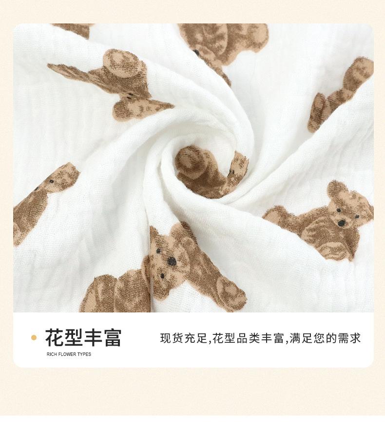 贾思敏详情_10.jpg